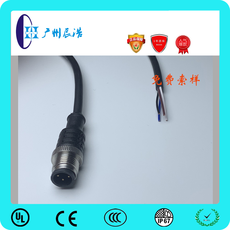 M12 針式 連接線