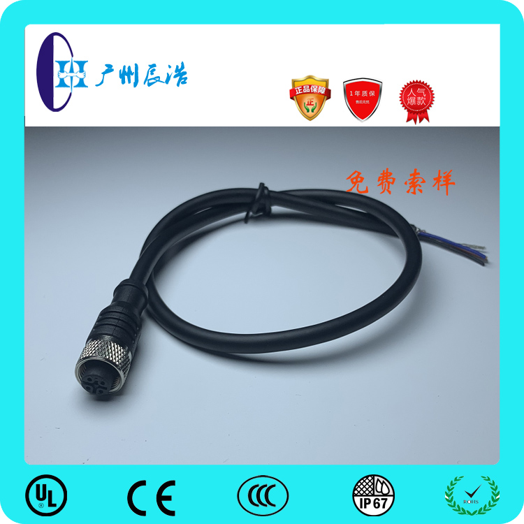 M12  母頭 連接線