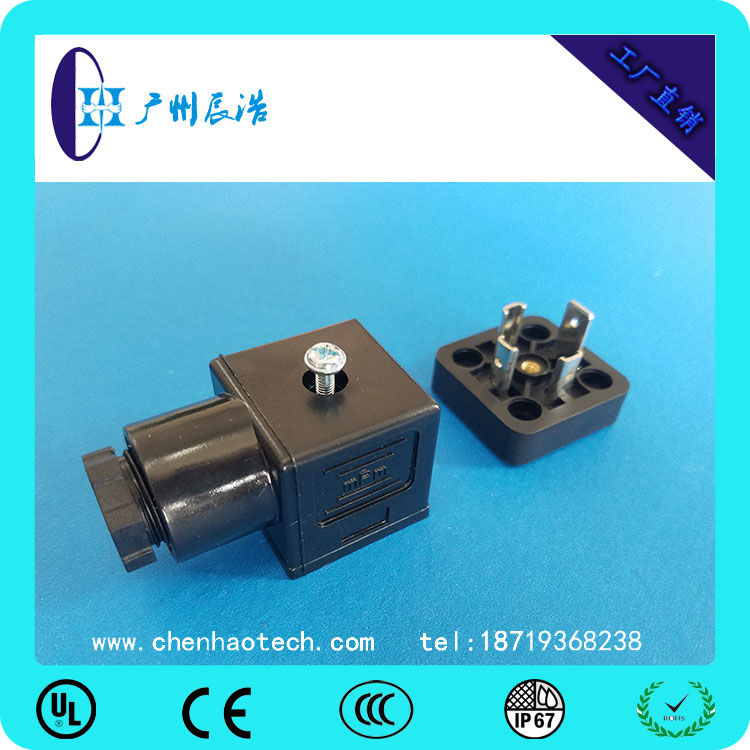 赫斯曼接頭 3+PE